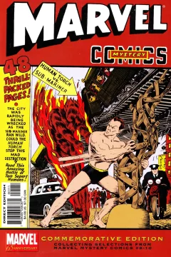 Marvel 65th Anniversary Special