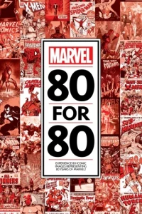 Marvel 80 For 80