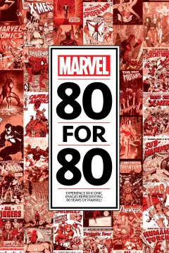 Marvel 80 For 80