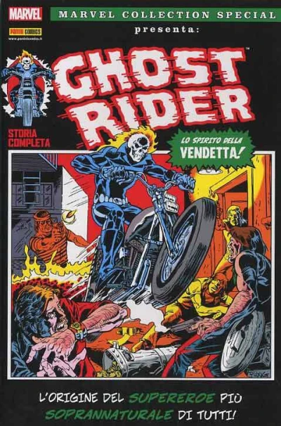 Marvel Collection Special (2012) - Series 