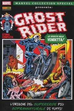 Marvel Collection Special