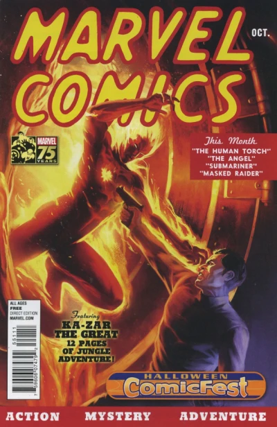 Marvel Comics #1: Halloween ComicFest (2014) - Series 