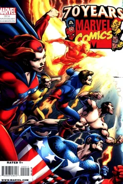 Marvel Comics 70th Anniversary Celebration Magazine