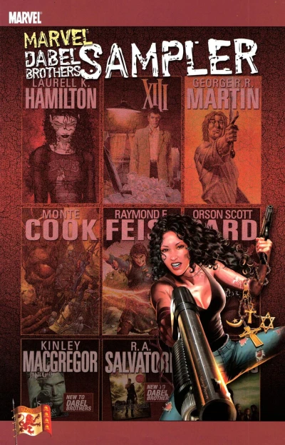 Marvel Dabel Brothers Sampler (2006) - Series 