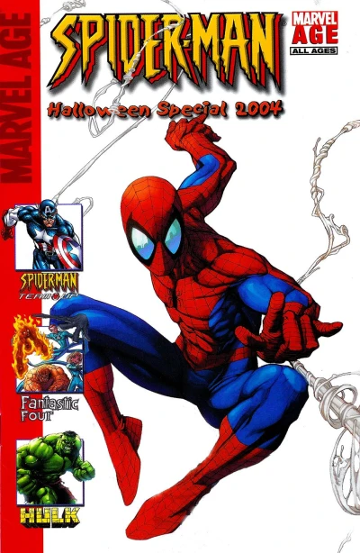 Marvel Halloween Ashcan (2004) - Series 