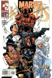 Marvel Knights