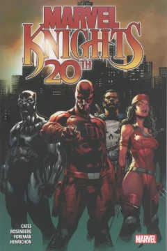 Marvel Knights 20th