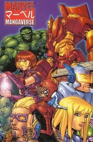 Marvel Mangaverse (2002) - Series 
