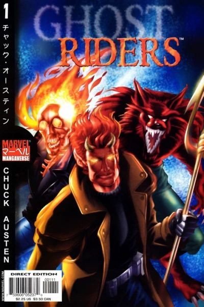Marvel Mangaverse: Ghost Riders (2002) - Series 