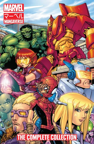 Marvel Mangaverse: The Complete Collection (Trade Paperback, 2017) - Series 