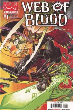 Marvel Mangaverse: Web of Blood