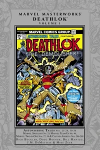 Marvel Masterworks: Deathlok