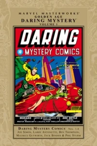 Marvel Masterworks: Golden Age Daring Mystery