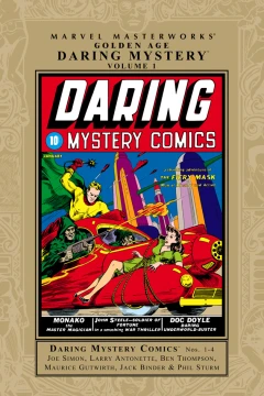 Marvel Masterworks: Golden Age Daring Mystery