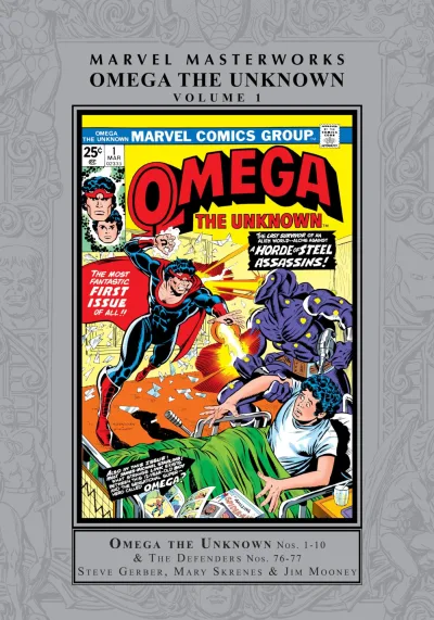 Marvel Masterworks: Omega the Unknown (2023) - Series 
