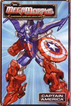 Marvel MegaMorphs - Captain America