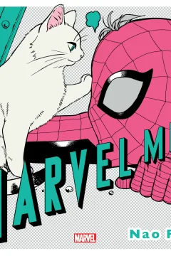 Marvel Meow