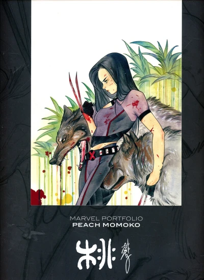 Marvel Portfolio: Peach MoMoKo (2021) - Series 