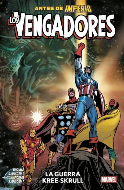 Marvel Premiere (2020) - Series 