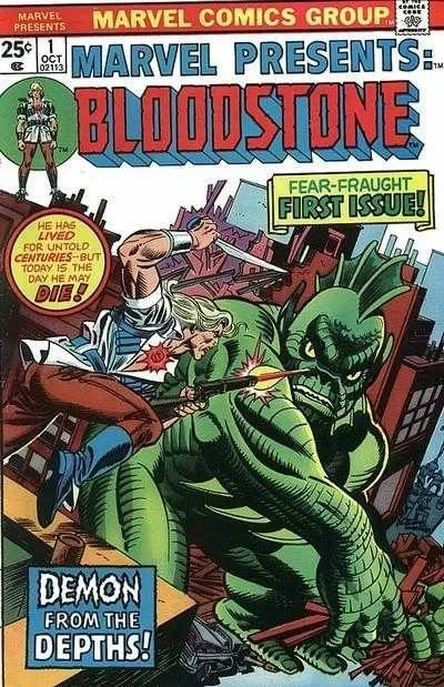 Marvel Presents (1975) - Series 