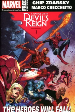Marvel Previews