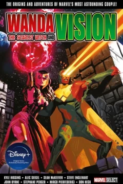 Marvel Select: Wanda the Scarlet Witch and Vision