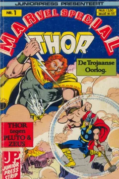 Marvel Special