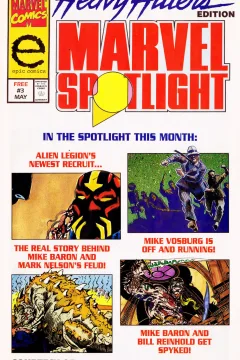 Marvel Spotlight