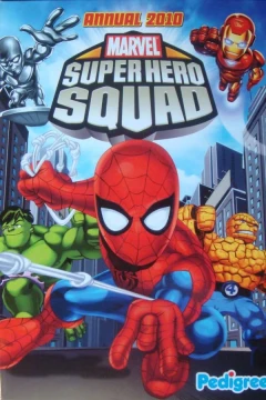 Marvel Super Hero Squad Annual