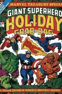 Marvel Treasury Special Giant Superhero Holiday Grab-Bag