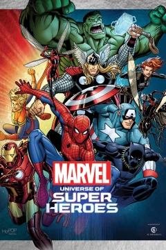 Marvel: Universe of Super Heroes