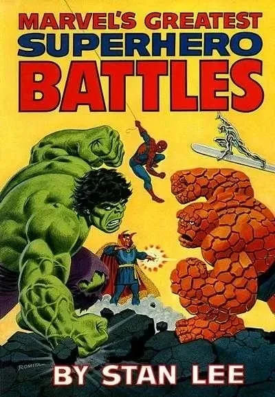 Marvel's Greatest Superhero Battles (1978) - Series 