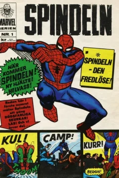 Marvelserien