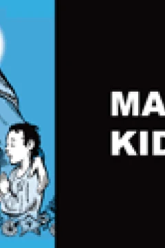 Mary's Kids