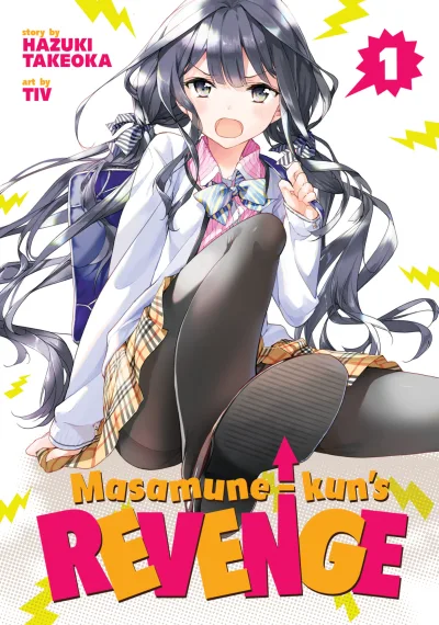 Masamune-kun's Revenge (2016) - Series 