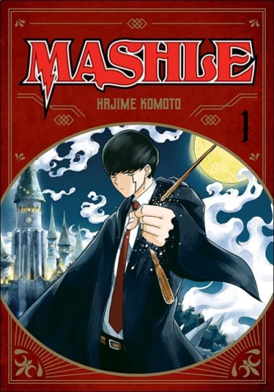 Mashle (2022) - Series 