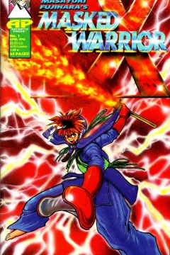 Masked Warrior X