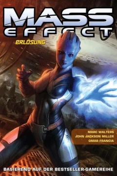 Mass Effect