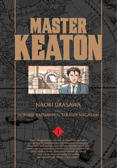 Master Keaton (2014) - Series 