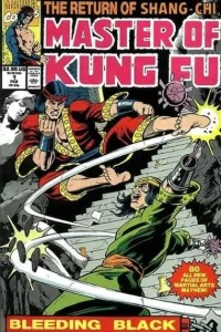 Master of Kung Fu: Bleeding Black