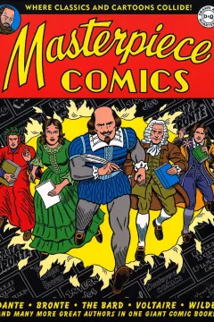 Masterpiece Comics