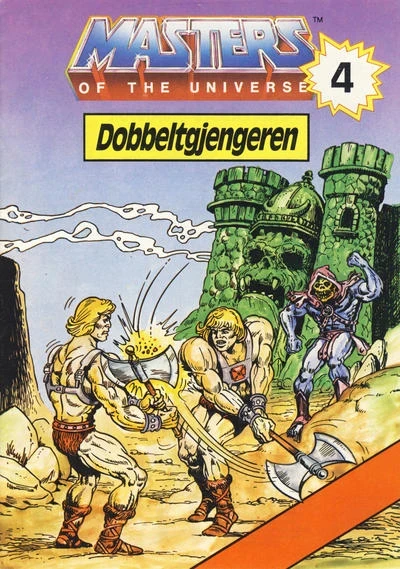Mattel Norge