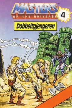 Masters of the Universe