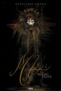 Mateki: The Magic Flute