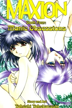 Maxion: Manic Obsessions