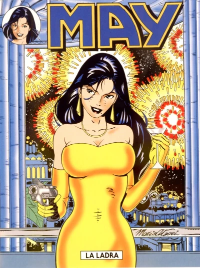 May (1996) - Series 