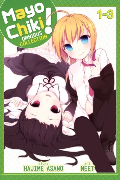 Mayo Chiki Omnibus