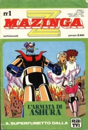 Mazinga Z Settimanale (1980) - Series 