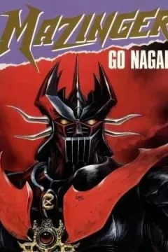 Mazinger