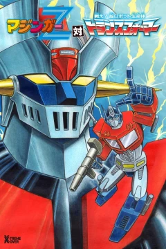 Mazinger Z Tai Transformers